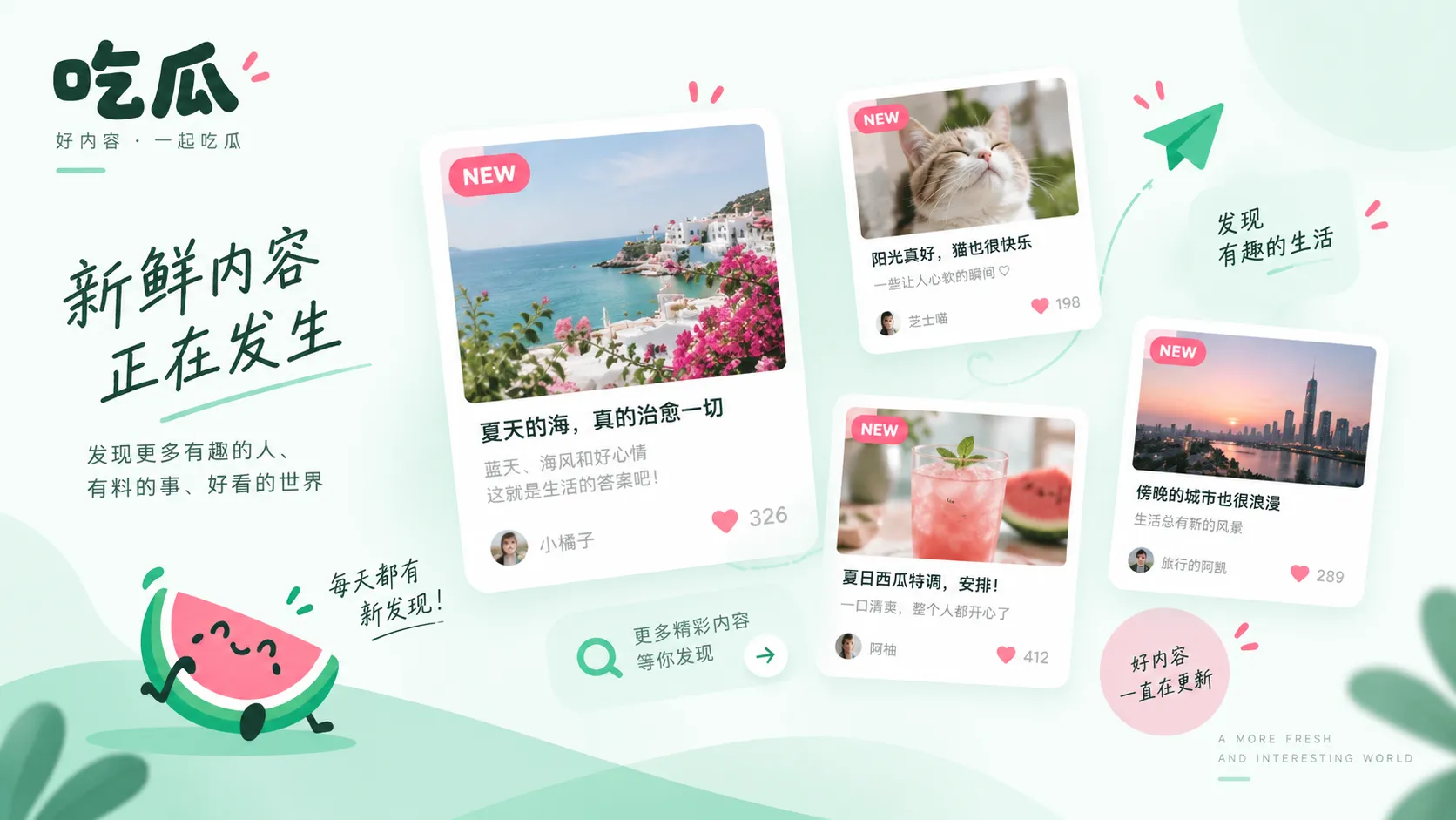 匿名投稿如何看可信度相关内容配图